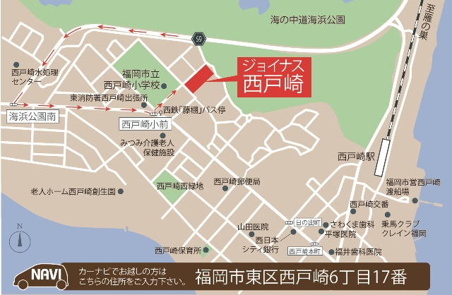 西戸崎地図HP