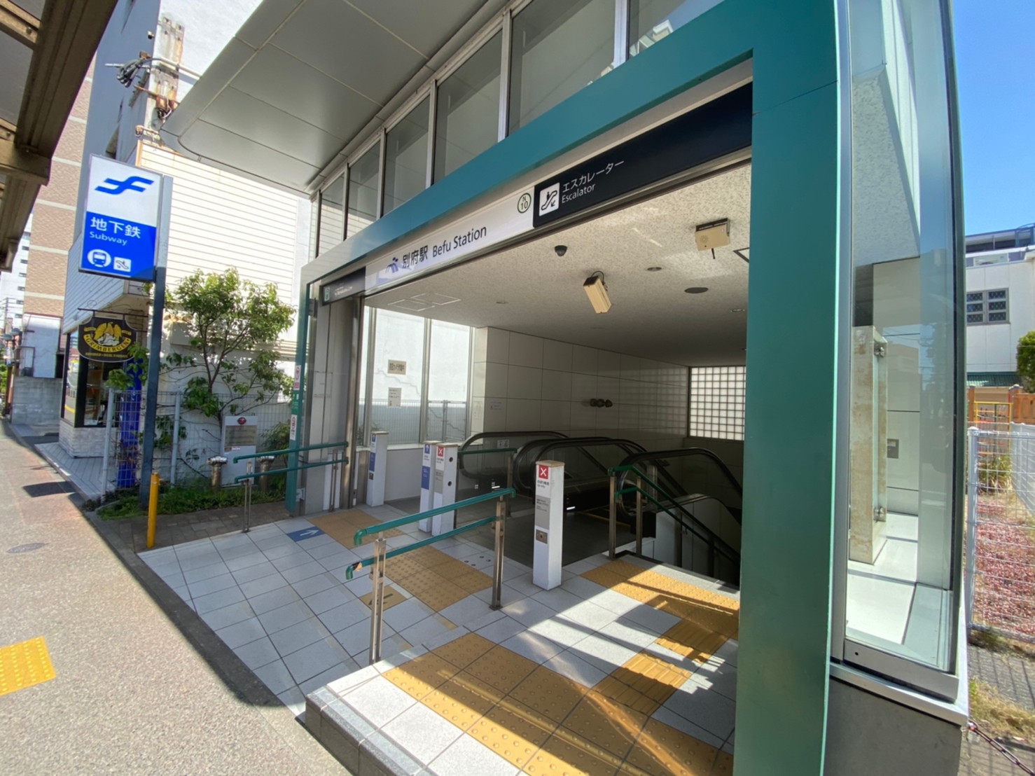 写真