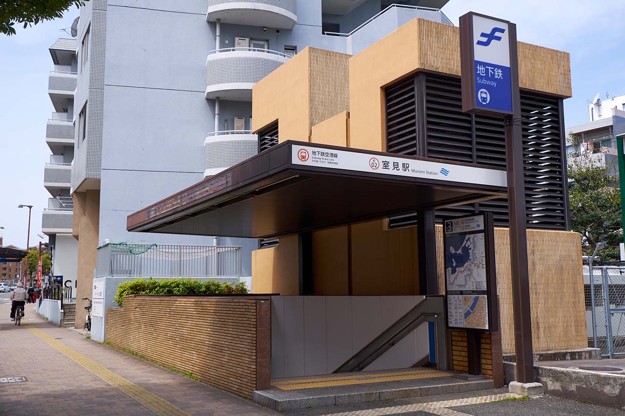写真