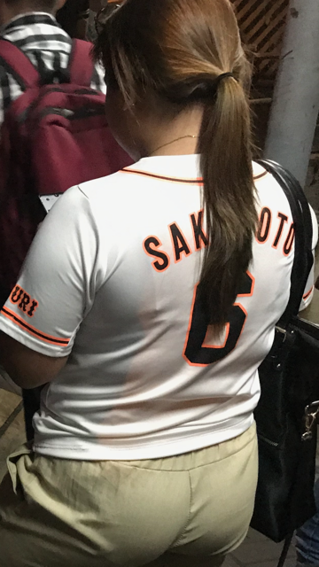 坂本勇人選手 In The Philippines 海外駐在員のざれごと やえすの家 九州八重洲株式会社