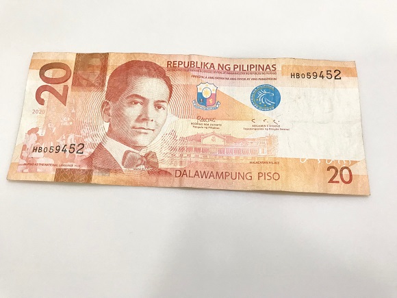 新20ペソ硬貨 - 海外駐在員のざれごと｜やえすの家｜九州八重洲