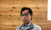 家守り課 廣瀬勇