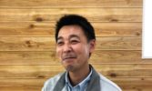 家守り事業部 江嵜 武志