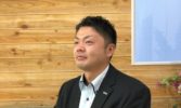 家創り事業部 鈴木健太