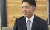 家創り事業部 古瀬