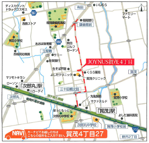 ジョイナス賀茂4丁目地図