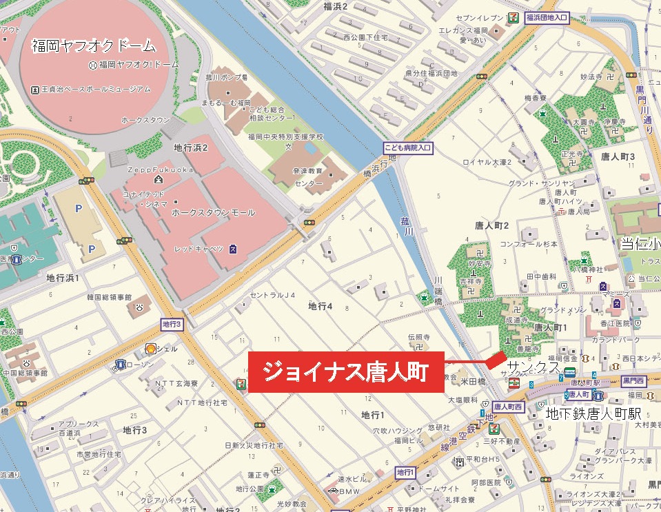 もちまき唐人町ol（地図あり）.jpgd
