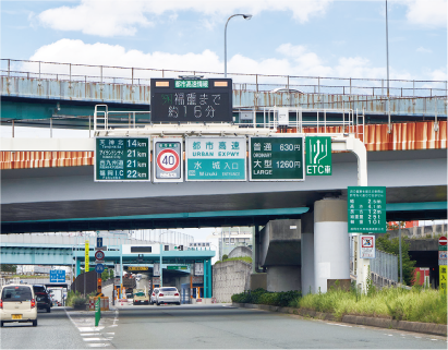 福岡都市高速環状線「水城」ランプ
