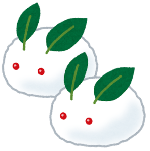 【会議室ブログ】本年もよろしくお願いいたします。